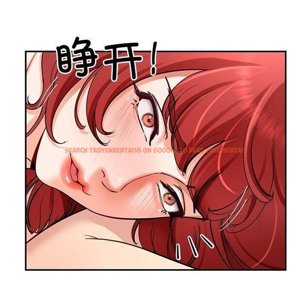 查看漫画後宮之王 - 第37話 - tymanga.com中的3420617图片