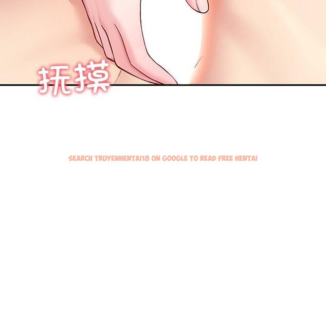 查看漫画後宮之王 - 第37話 - tymanga.com中的3420648图片