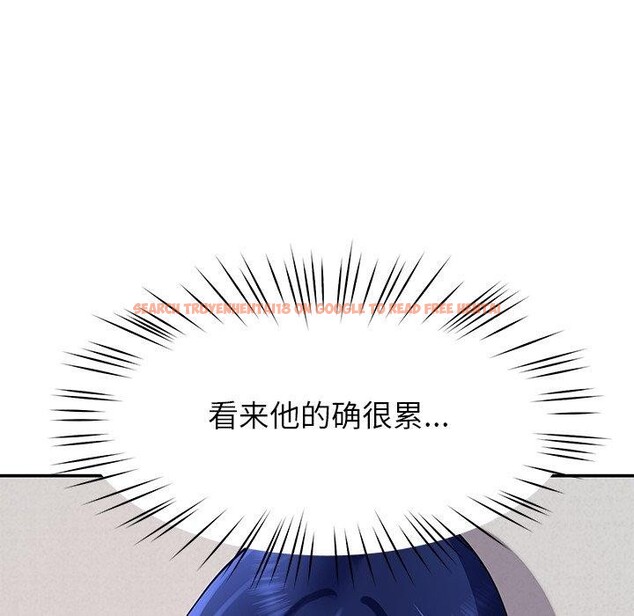 查看漫画後宮之王 - 第37話 - tymanga.com中的3420651图片