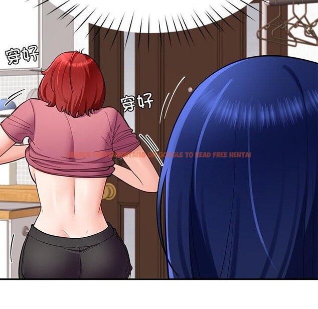 查看漫画後宮之王 - 第37話 - tymanga.com中的3420654图片