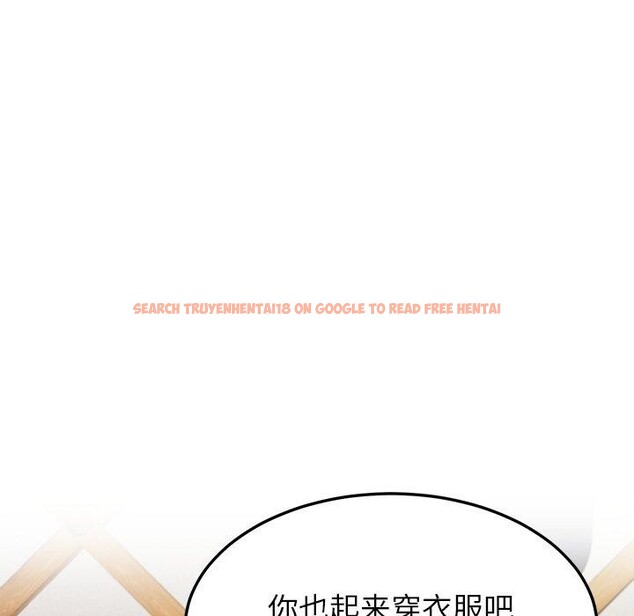 查看漫画後宮之王 - 第37話 - tymanga.com中的3420655图片