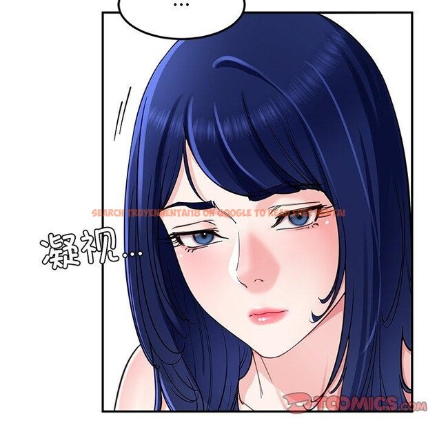 查看漫画後宮之王 - 第37話 - tymanga.com中的3420658图片