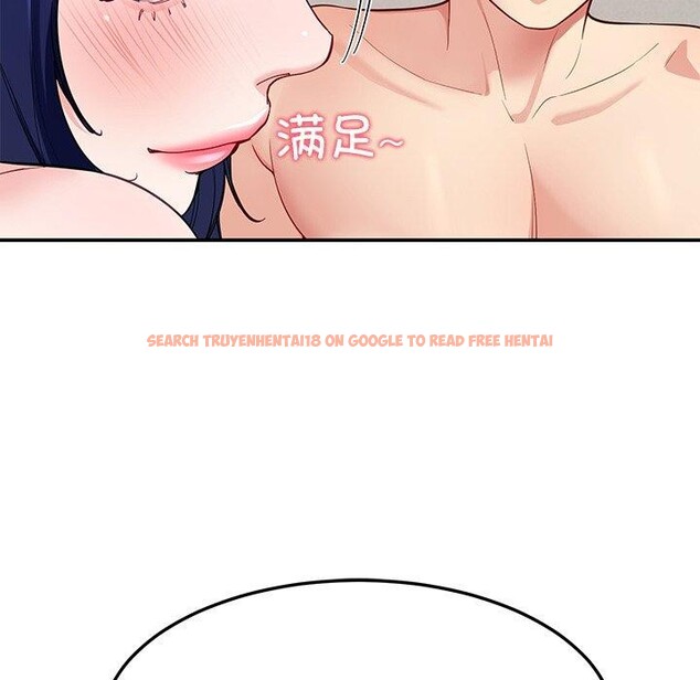 查看漫画後宮之王 - 第37話 - tymanga.com中的3420662图片