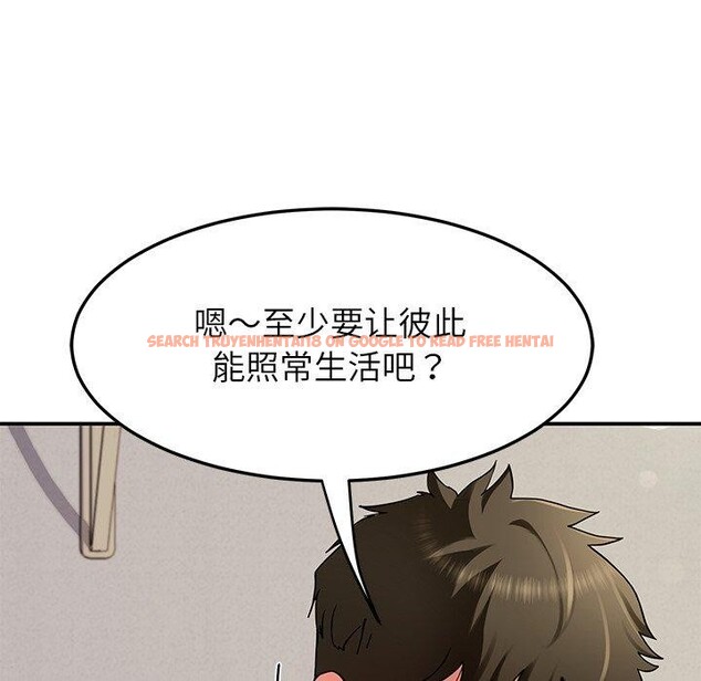 查看漫画後宮之王 - 第37話 - tymanga.com中的3420683图片