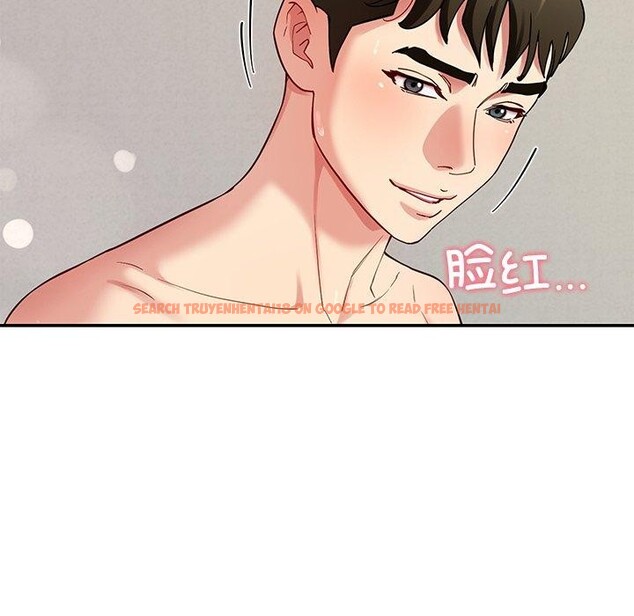 查看漫画後宮之王 - 第37話 - tymanga.com中的3420684图片