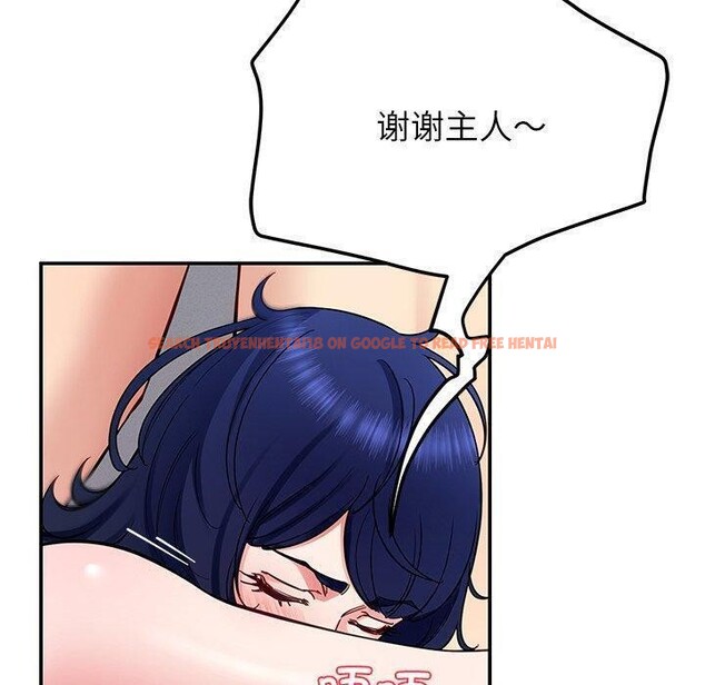 查看漫画後宮之王 - 第37話 - tymanga.com中的3420687图片