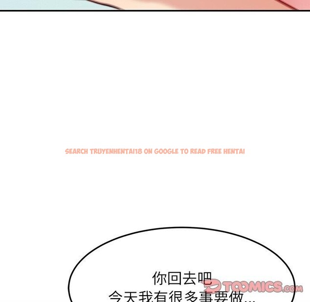 查看漫画後宮之王 - 第37話 - tymanga.com中的3420694图片