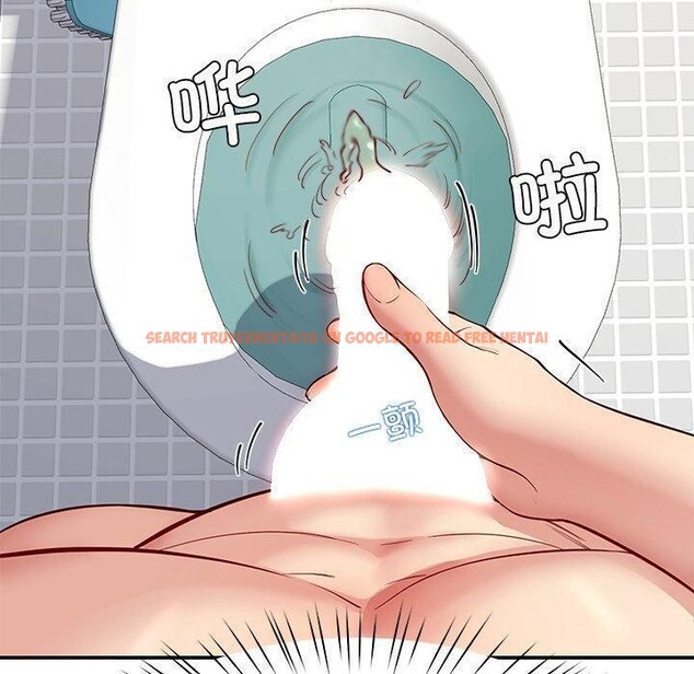 查看漫画後宮之王 - 第37話 - tymanga.com中的3420707图片