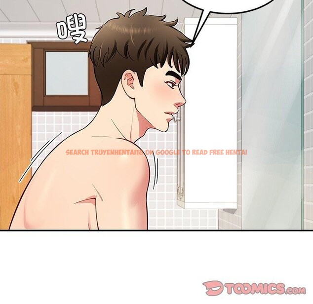 查看漫画後宮之王 - 第37話 - tymanga.com中的3420712图片