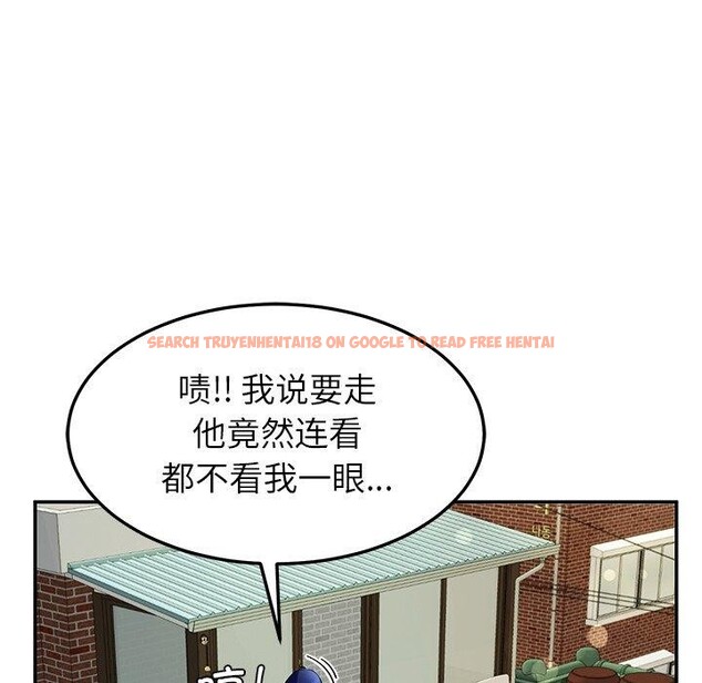 查看漫画後宮之王 - 第37話 - tymanga.com中的3420713图片