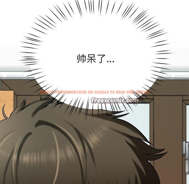 查看漫画後宮之王 - 第37話 - tymanga.com中的3420719图片