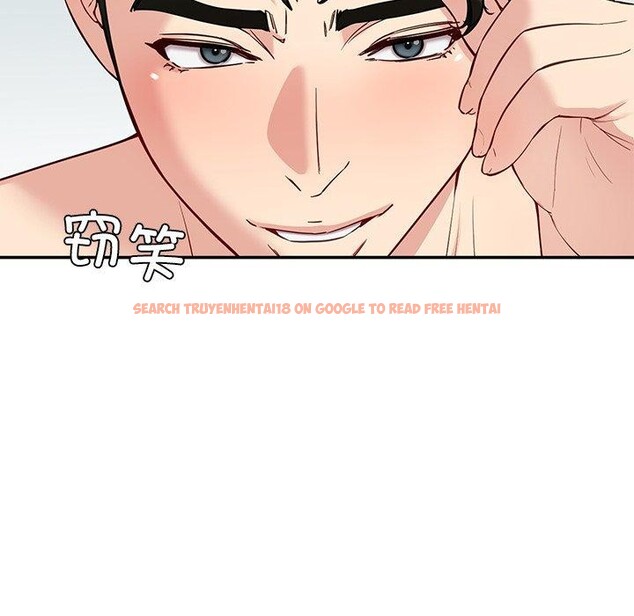 查看漫画後宮之王 - 第37話 - tymanga.com中的3420728图片