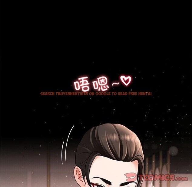 查看漫画後宮之王 - 第37話 - tymanga.com中的3420730图片