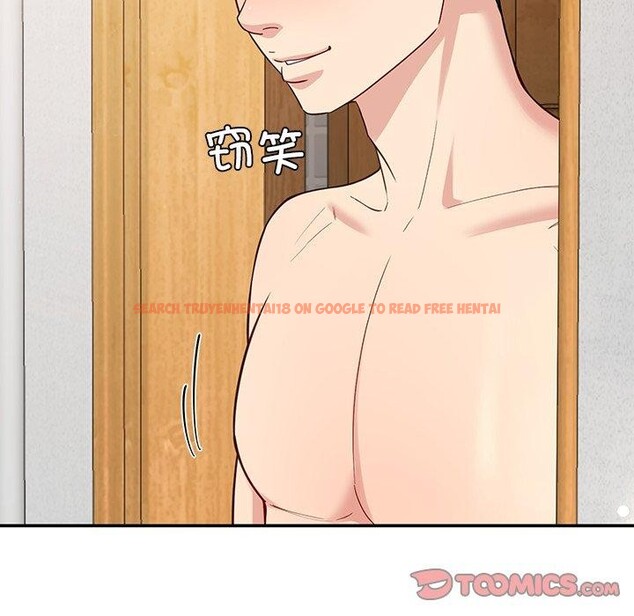 查看漫画後宮之王 - 第37話 - tymanga.com中的3420736图片