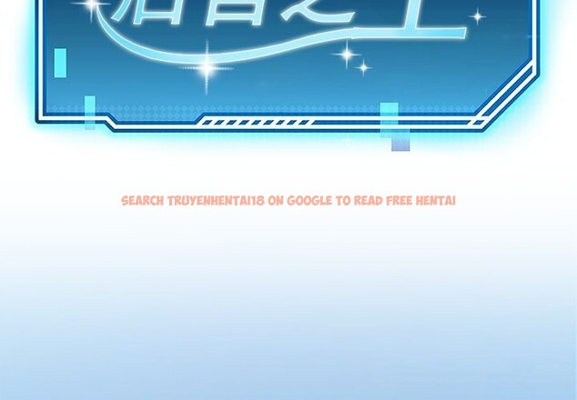 查看漫画後宮之王 - 第38話 - tymanga.com中的3442615图片