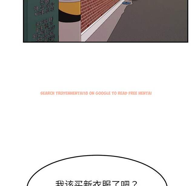 查看漫画後宮之王 - 第38話 - tymanga.com中的3442620图片