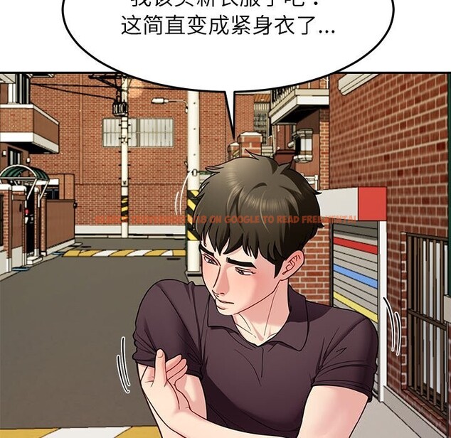 查看漫画後宮之王 - 第38話 - tymanga.com中的3442621图片