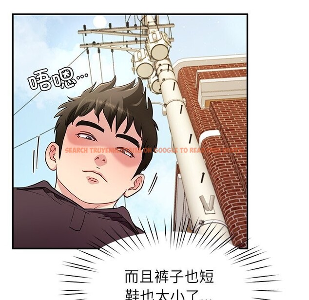 查看漫画後宮之王 - 第38話 - tymanga.com中的3442623图片