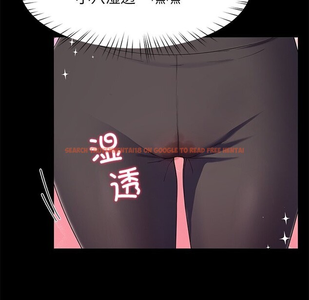 查看漫画後宮之王 - 第38話 - tymanga.com中的3442636图片