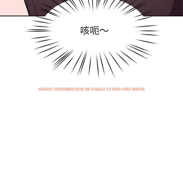 查看漫画後宮之王 - 第38話 - tymanga.com中的3442645图片