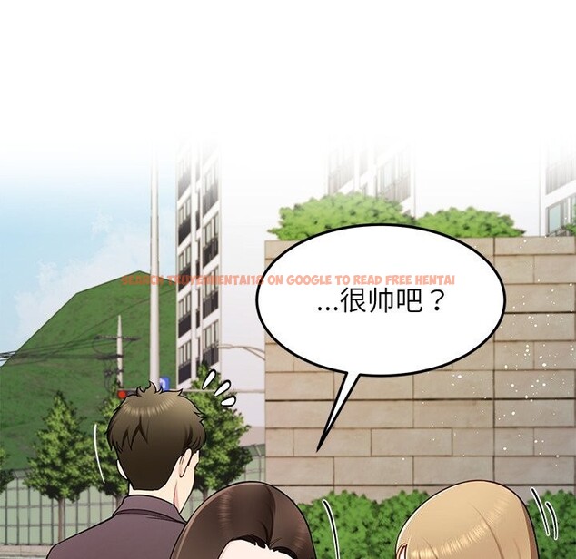 查看漫画後宮之王 - 第38話 - tymanga.com中的3442657图片