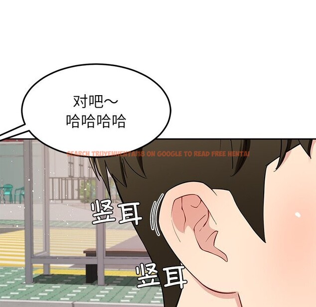 查看漫画後宮之王 - 第38話 - tymanga.com中的3442659图片