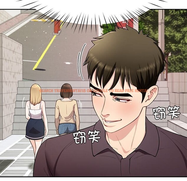 查看漫画後宮之王 - 第38話 - tymanga.com中的3442661图片