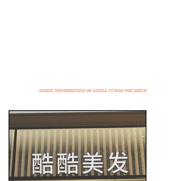 查看漫画後宮之王 - 第38話 - tymanga.com中的3442663图片