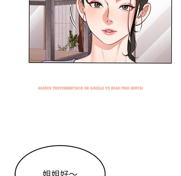 查看漫画後宮之王 - 第38話 - tymanga.com中的3442672图片