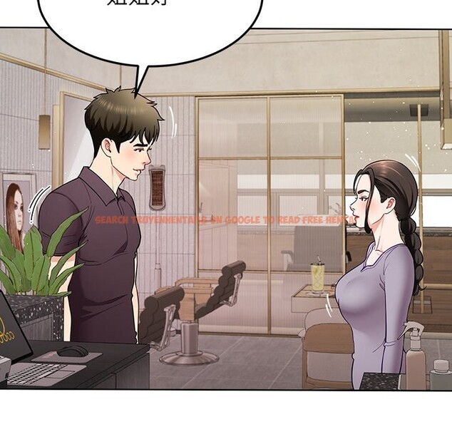 查看漫画後宮之王 - 第38話 - tymanga.com中的3442673图片