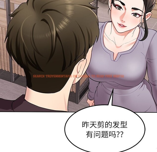 查看漫画後宮之王 - 第38話 - tymanga.com中的3442675图片