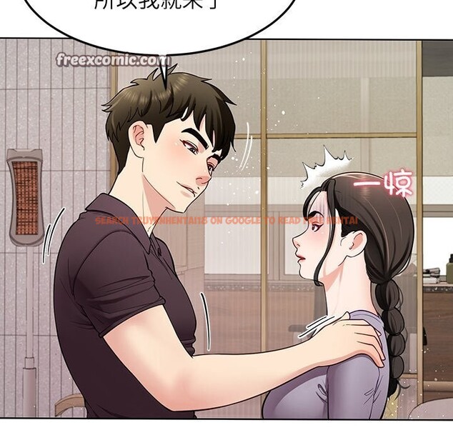 查看漫画後宮之王 - 第38話 - tymanga.com中的3442683图片