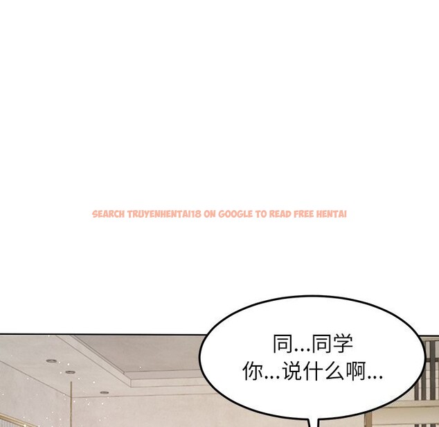 查看漫画後宮之王 - 第38話 - tymanga.com中的3442684图片