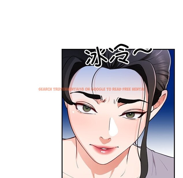 查看漫画後宮之王 - 第38話 - tymanga.com中的3442686图片