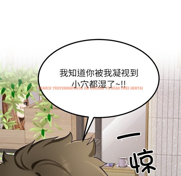 查看漫画後宮之王 - 第38話 - tymanga.com中的3442693图片