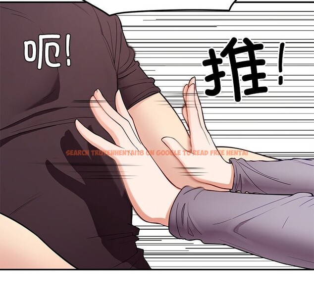 查看漫画後宮之王 - 第38話 - tymanga.com中的3442696图片