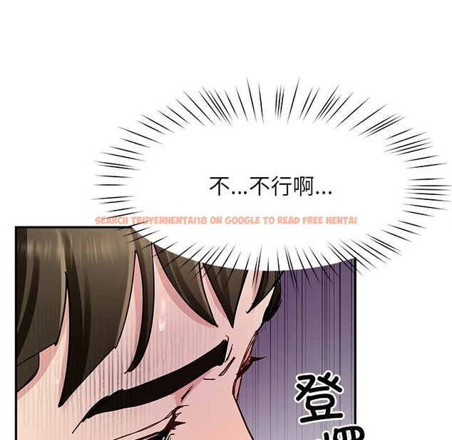 查看漫画後宮之王 - 第38話 - tymanga.com中的3442701图片