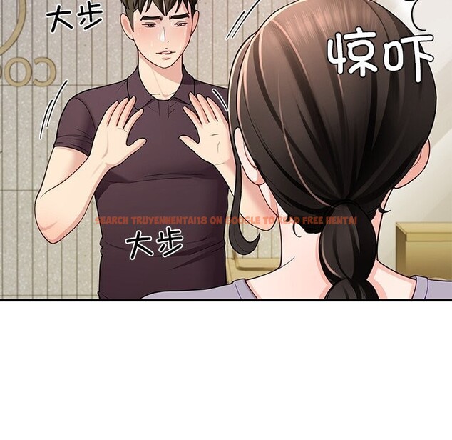 查看漫画後宮之王 - 第38話 - tymanga.com中的3442709图片