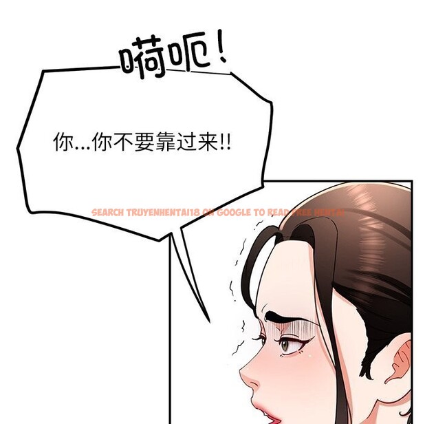 查看漫画後宮之王 - 第38話 - tymanga.com中的3442710图片