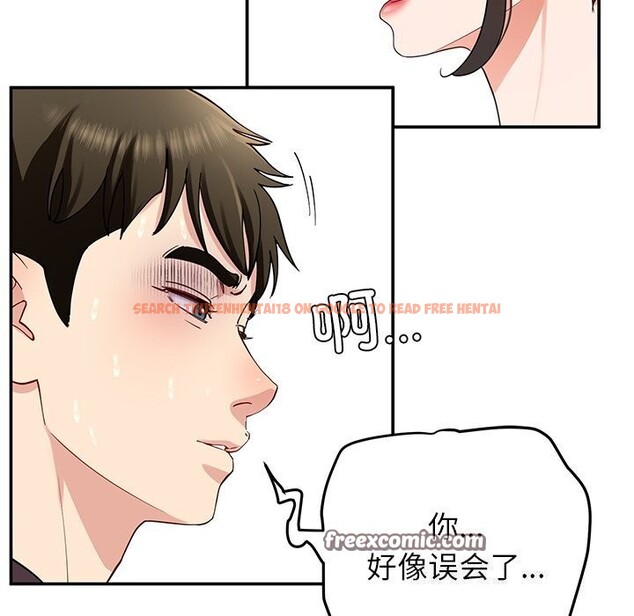 查看漫画後宮之王 - 第38話 - tymanga.com中的3442711图片