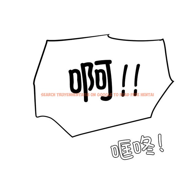 查看漫画後宮之王 - 第38話 - tymanga.com中的3442716图片