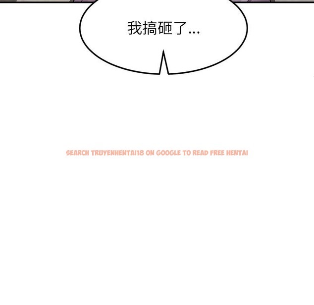 查看漫画後宮之王 - 第38話 - tymanga.com中的3442722图片