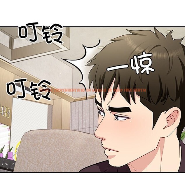 查看漫画後宮之王 - 第38話 - tymanga.com中的3442723图片