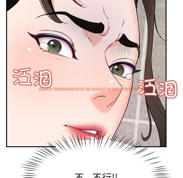 查看漫画後宮之王 - 第38話 - tymanga.com中的3442726图片