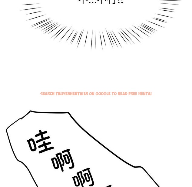 查看漫画後宮之王 - 第38話 - tymanga.com中的3442727图片