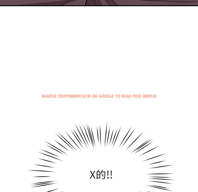 查看漫画後宮之王 - 第38話 - tymanga.com中的3442740图片