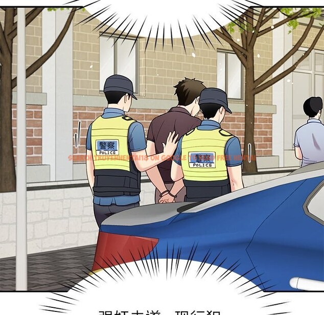 查看漫画後宮之王 - 第38話 - tymanga.com中的3442741图片