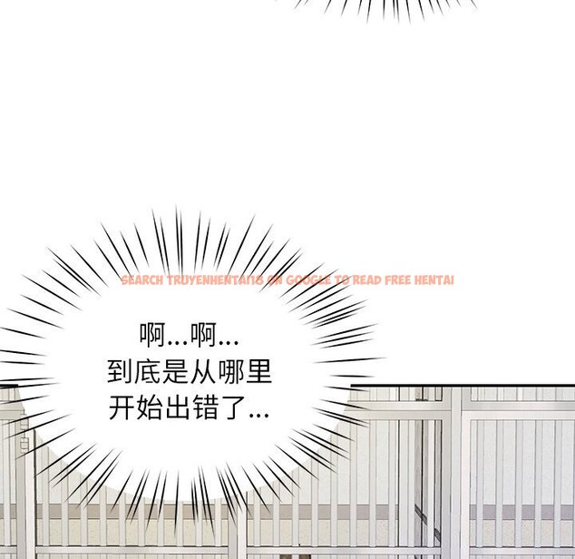 查看漫画後宮之王 - 第38話 - tymanga.com中的3442744图片