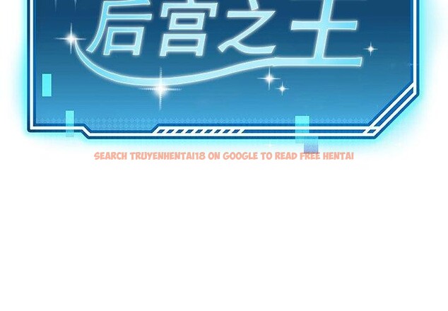查看漫画後宮之王 - 第39話 - tymanga.com中的3464731图片