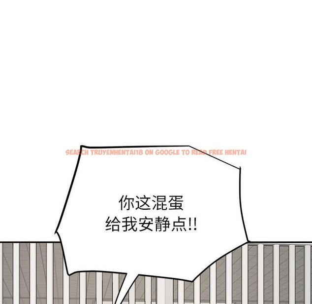 查看漫画後宮之王 - 第39話 - tymanga.com中的3464737图片